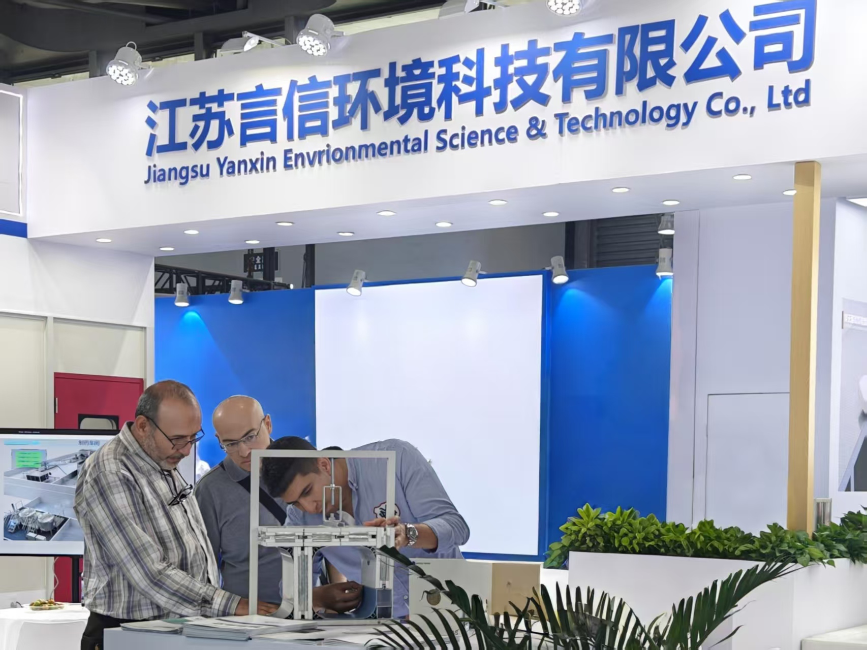 笃行致远，共话洁净—江苏意昂4圆满收官CPHI China 2026